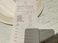 -上海和平饭店龙凤厅 Dragon Phoenix