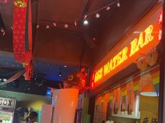 -碌碌发·东南亚风味烧烤档(体育西店)