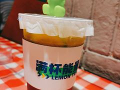 -小柠快跑·手打柠檬茶(万松园店)