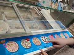 -DippinDots得意点(静安大悦城店)