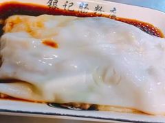 -银记肠粉店(北京路店)