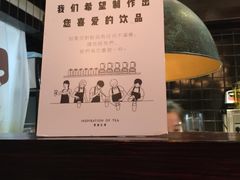 -喜茶(东莞雍华庭店)
