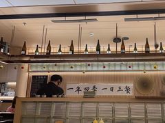 -鮨政·Omakase(万象城店)