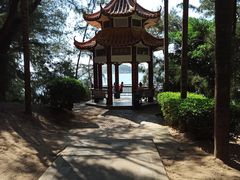 -宋井风景区