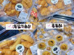 -沃尔玛(前山店)