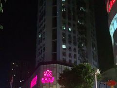 -美姿水荟美食水疗