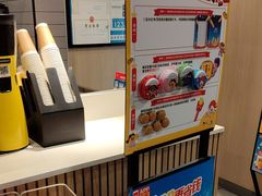 -麦当劳(卫星广场店)