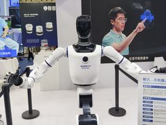 -上海汽车会展中心