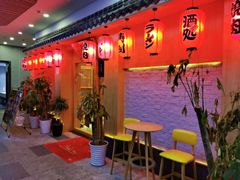 等位区-龍二烧肉酒场(九亭店)