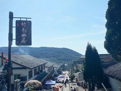 -瑞安圣井山景区