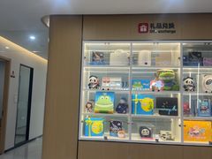 -爱齿尔口腔医院(中南院)
