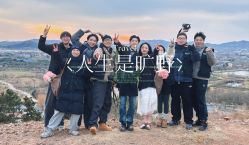 -MAO亲爱的猫婚纱摄影工作室