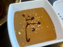 -北门涮肉·铜锅涮肉(南锣鼓巷店)