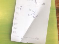 -猪腰一家·地道佛山菜(里水店)
