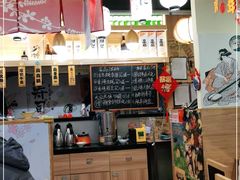 -宫谷创作料理(大拇指广场店)