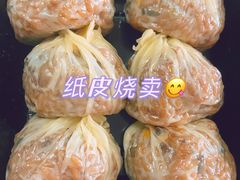 -217笋干馄饨