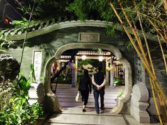 -南园酒家(前进路店)