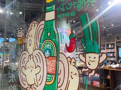 -方所(华润万象城店)