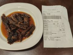 -德兴馆(广东路总店)