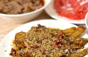 Stir-Fried Skinless Fish