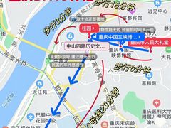 -马房湾66号·江湖菜