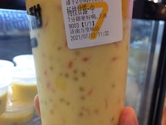 -7分甜(万象城店)
