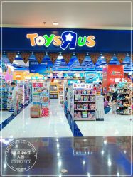 -玩具反斗城(正大广场店)