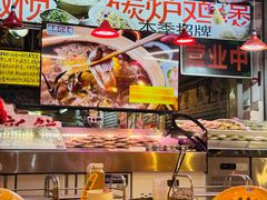 -临胜烧烤大牌档(东葛店)