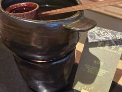 -山缓缓火锅(苏州仁恒仓街店)