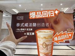 -南通CBD大有境