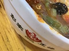 -太元彭家正汤(太元路总店)