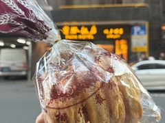 -国际饭店·帆声西饼屋(黄河路店)