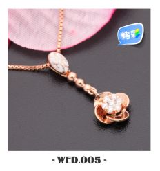 -威德钻石-克拉钻大本营(南京东路店)