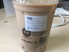 -瑞幸咖啡(北工大理科楼店)