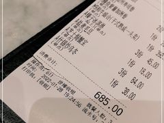 -赤坂亭M9和牛烧肉(世博源店)