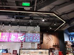 -COSTA COFFEE(成都来福士店)