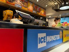 -Ice Monster冰馆·CNN评选全球十大甜品(国贸商城店)