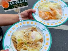 -西关明记肠粉(荔枝湾店)