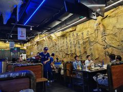 大堂-很久以前羊肉串(大华三路店)