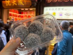 -沈大成(城隍庙店)