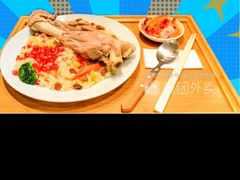 -太古小镇(OL星辰汇店)