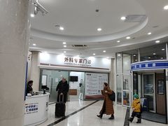 -上海仁爱医院
