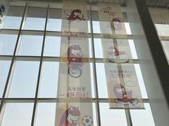 -朵云书院(滴水湖店)