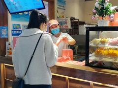 -粉粉乐鲷鱼烧(美罗城店)