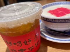-邹开喜·炭炉鸡煲·海鲜火锅(虹口足球场店)