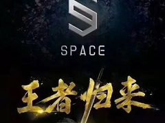 -SPACE(欢乐颂购物中心店)