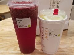 -奈雪的茶(大梅沙8号仓店)