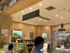 -覔书店(壹方城店)