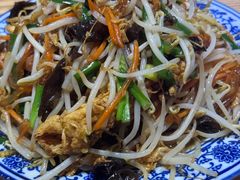 京味炒合菜-小幸湖春饼(悦茂购物中心店)