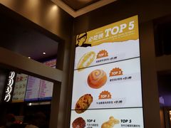 -LELECHA乐乐茶(新街口大洋店)